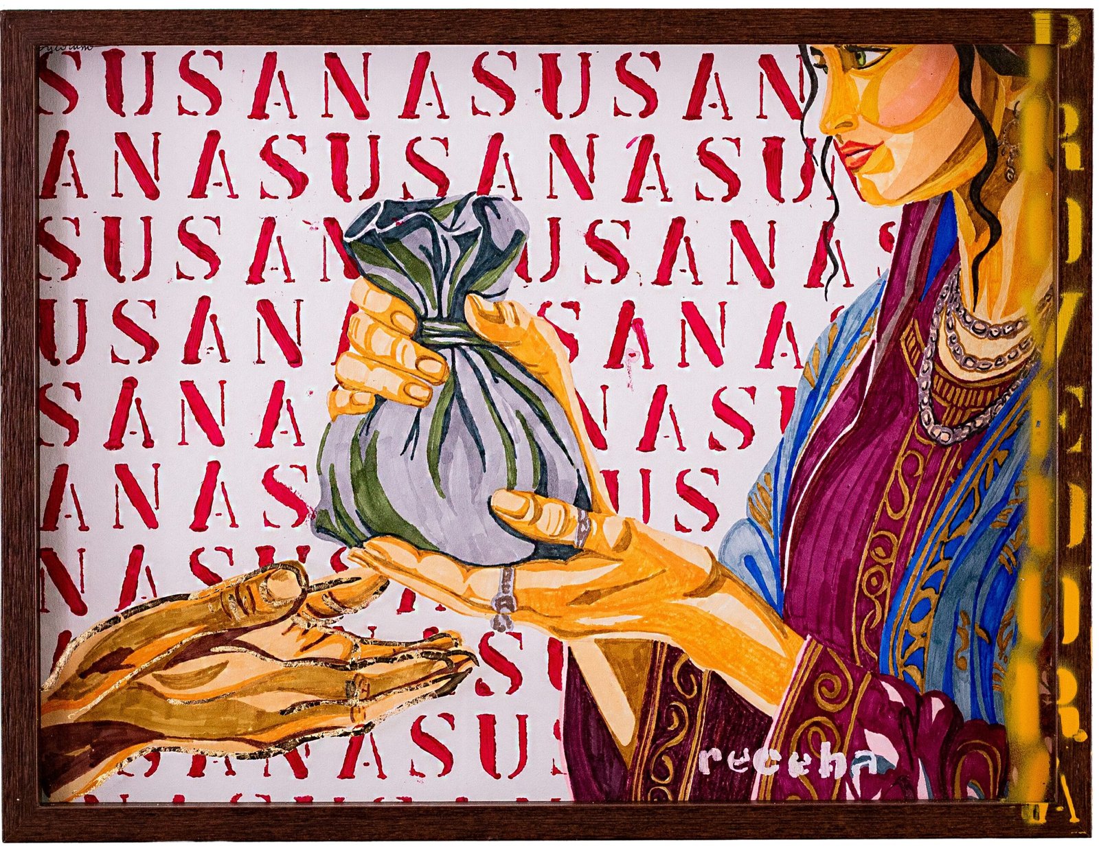 SUSANA